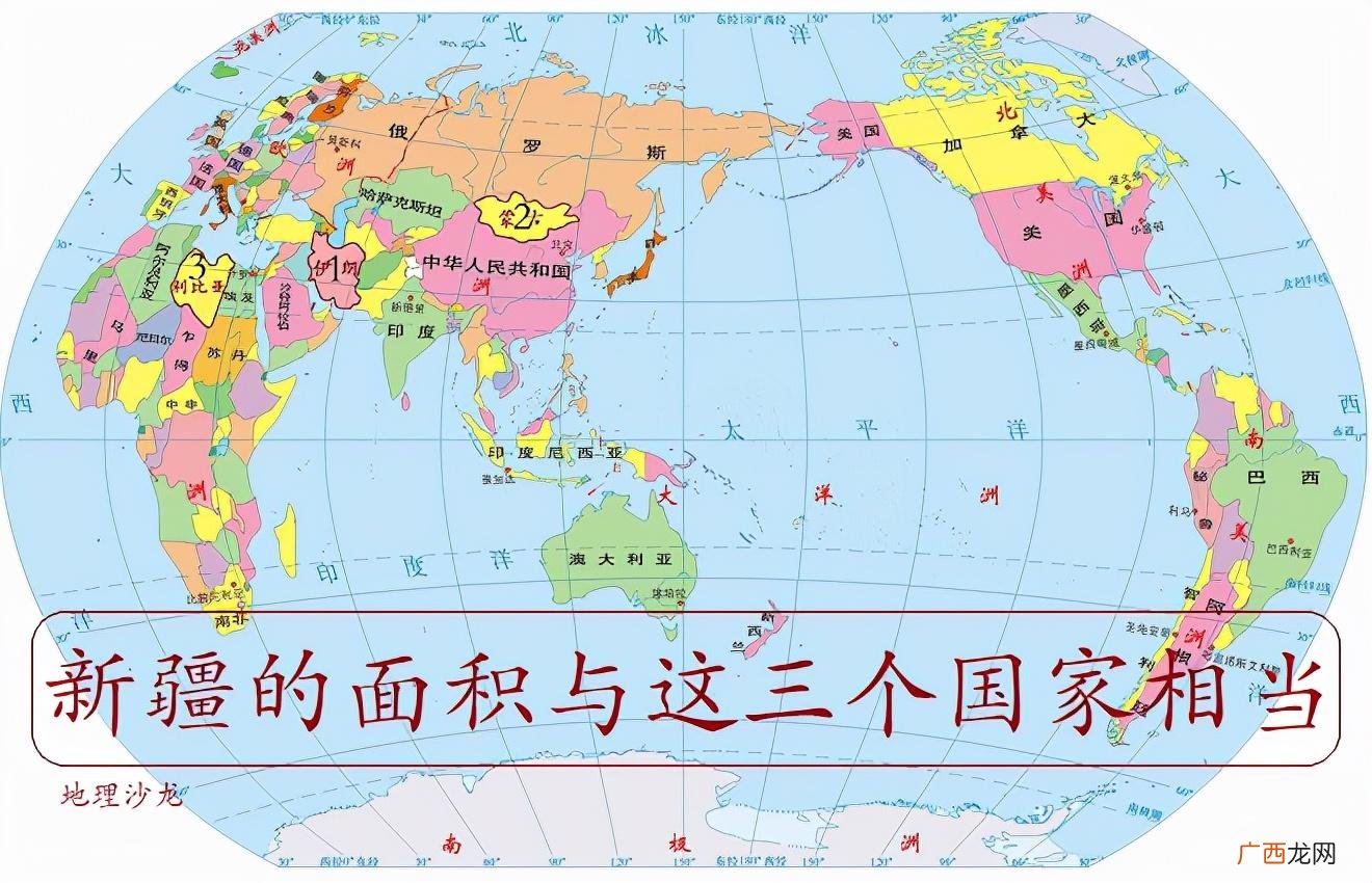 我国陆地面积最大的省级行政区是哪个 新疆是省吗
