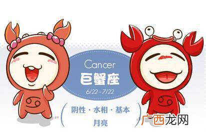 3大星座越老越帅 十二星座男谁越长越帅排行榜
