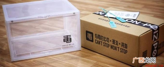 得物app里的东西99%都是正品,所流出的假货,只要不是官方