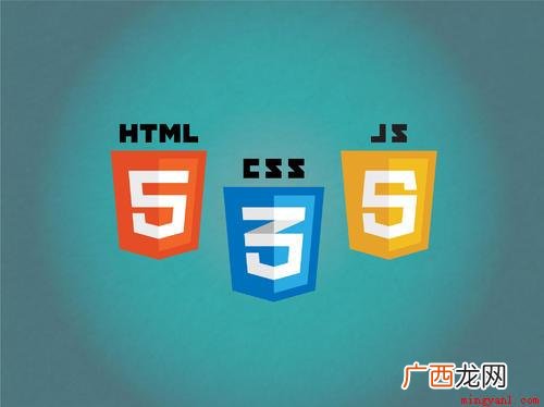 JS Javascript是什么意思 js是什么意思