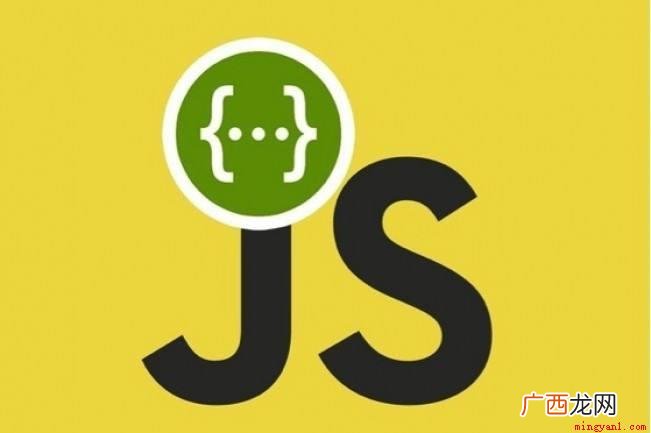 JS Javascript是什么意思 js是什么意思