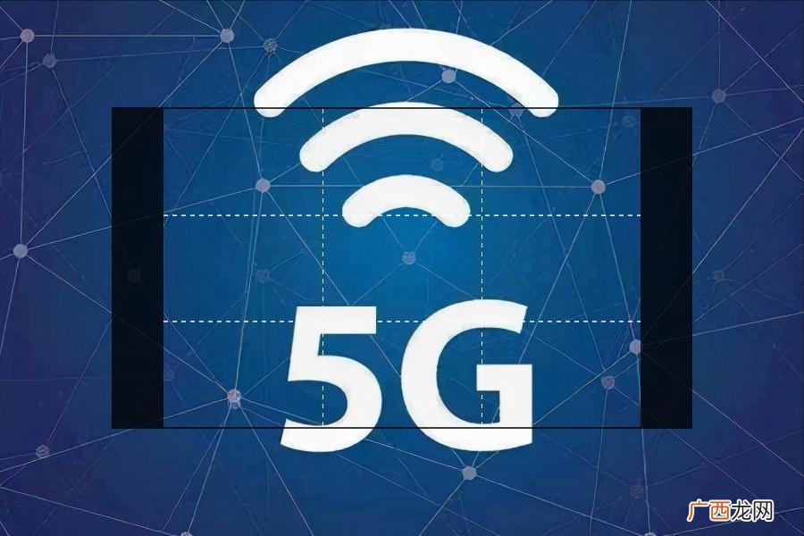 买了5g手机4g卡需要升级吗 5g手机用4g卡有什么影响吗