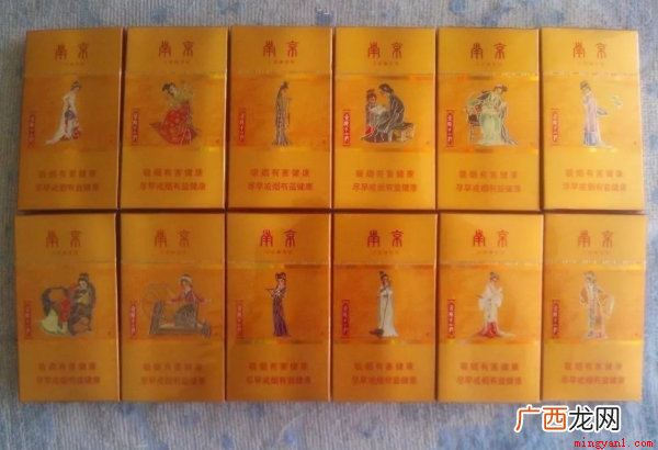 南京金陵十二钗种类和价格 金陵十二钗多少钱一包