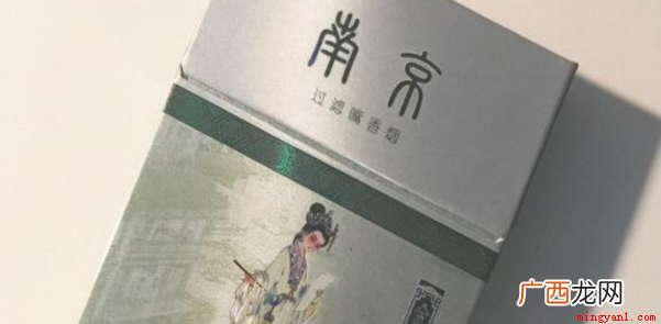 南京金陵十二钗种类和价格 金陵十二钗多少钱一包