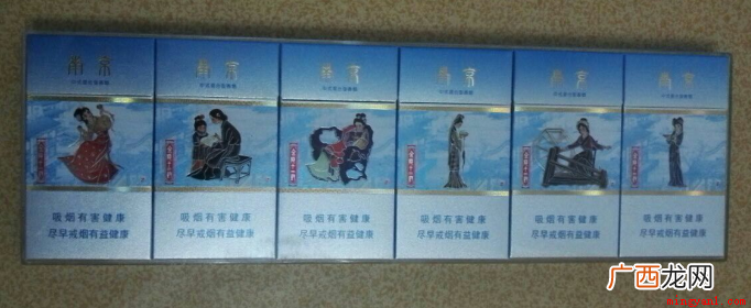 南京金陵十二钗种类和价格 金陵十二钗多少钱一包