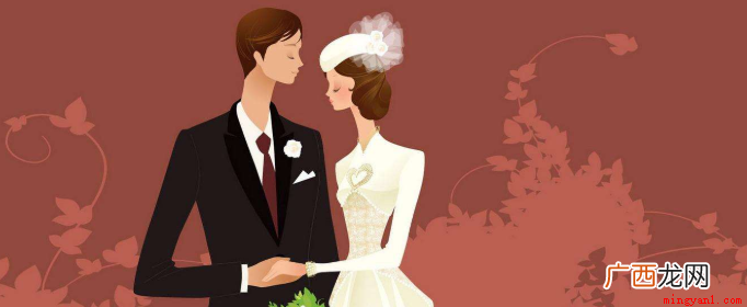 40、永浴爱河,白头偕老 八个字祝愿新婚的句子有哪些