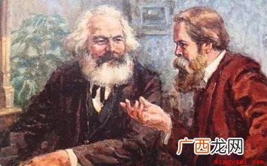 无产阶级包括工人阶级和农民阶级,在资本主义社会中是指丧失生产
