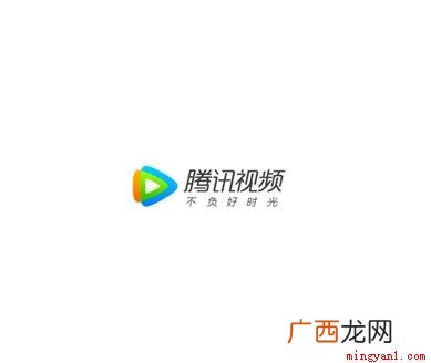 如何登录别人的会员VIP 腾讯视频怎么登录别人的会员