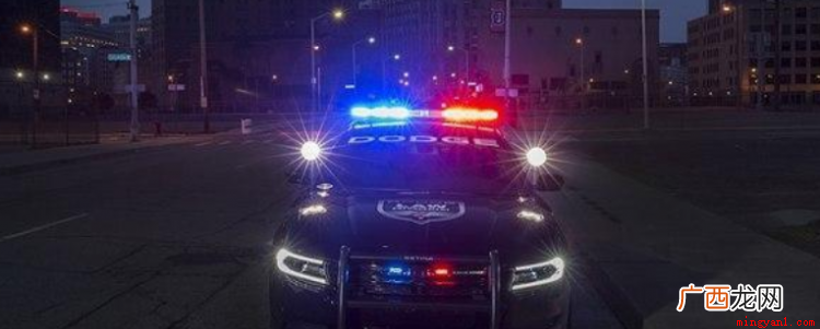 警车警笛声音短脆,急促,类似 警车声音是什么样子的