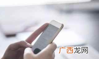 内心os是什么意思网络用语 内心os是什么意思