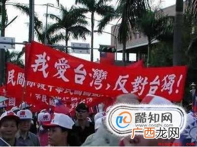 蒋介石做出了什么事情遭到分裂中国势力的攻 蒋介石灵柩为何遭到泼漆