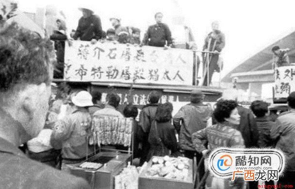 蒋介石做出了什么事情遭到分裂中国势力的攻 蒋介石灵柩为何遭到泼漆