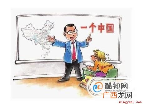 蒋介石做出了什么事情遭到分裂中国势力的攻 蒋介石灵柩为何遭到泼漆