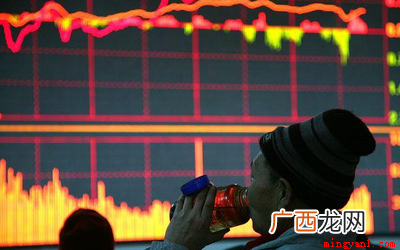 换手率高说明交易比较的踊跃 换手率高说明什么