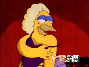 233是一个网络用语,大致意思就是啊哈哈,非常好笑的意思