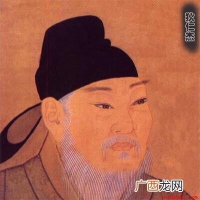 狄仁杰 桃李满天下指的是谁