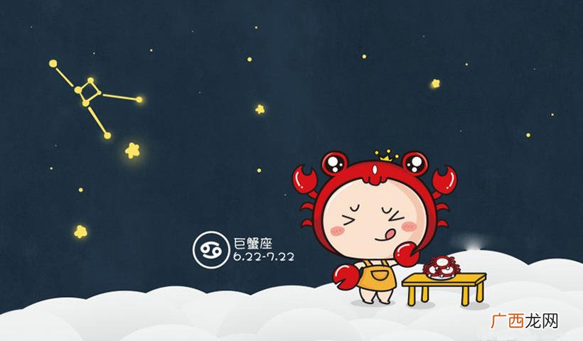6大星座最值得做爸爸 最适合当父亲的星座男