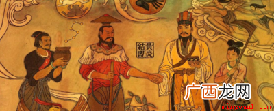 中国史书中记载的第一个世袭制朝代 夏朝之前是什么朝代