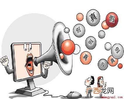 三人成虎的故事是说三个人谎报 三人成虎的故事主要讲了什么