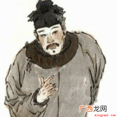 水浒传中戴宗的绰号是神行太保 戴宗的绰号是什么