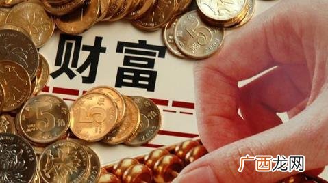 10万存定期还是买理财求大神 10万存定期还是买理财求大神2022