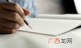 2022年春节拜年最好的句子 2022年春节拜年句子
