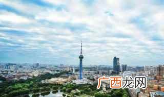 长春是几线城市2022年 长春是几线城市
