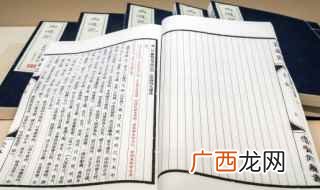 长平公主是明朝最后一位公主 明朝最后一个公主