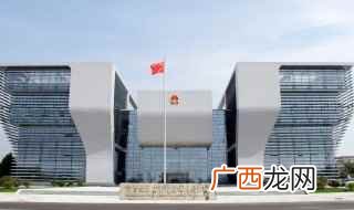 经济开发区管理委员会是什么 经济开发区管委会是什么单位