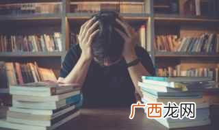 纤的拼音是什么怎么写 纤的拼音是什么