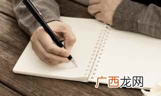 小麦的螨类主要由麦圆蜘蛛与麦长腿蜘蛛两种 蜘能组什么词