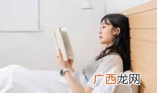 雅拼音怎么拼写 雅拼音怎么读