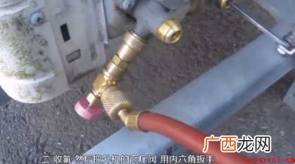 空调怎样拆卸