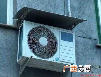 空调怎样拆卸