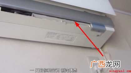 空调怎样拆卸