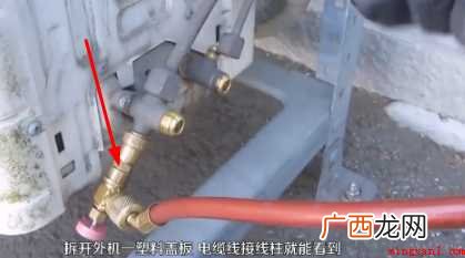 空调怎样拆卸