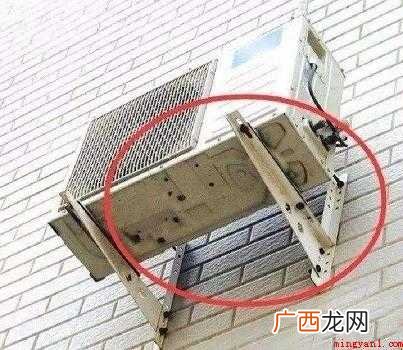 空调怎样拆卸