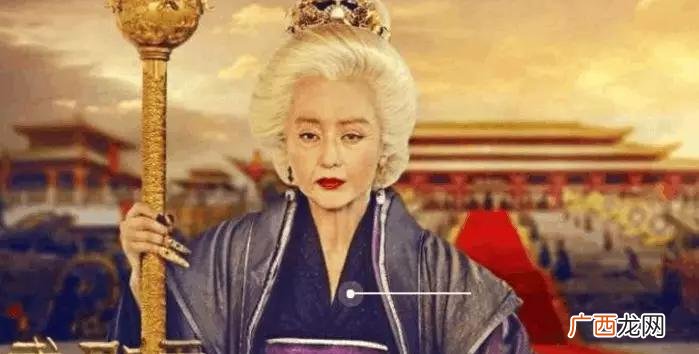 中国历史上第一个最厉害的女皇帝 中国历史上的女皇帝