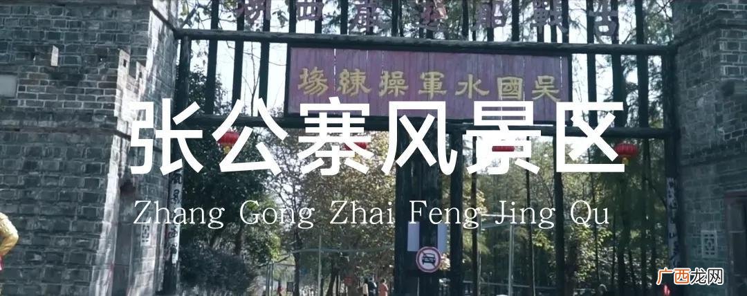 武汉最值得去的地方 武汉一日游最值得去的地方