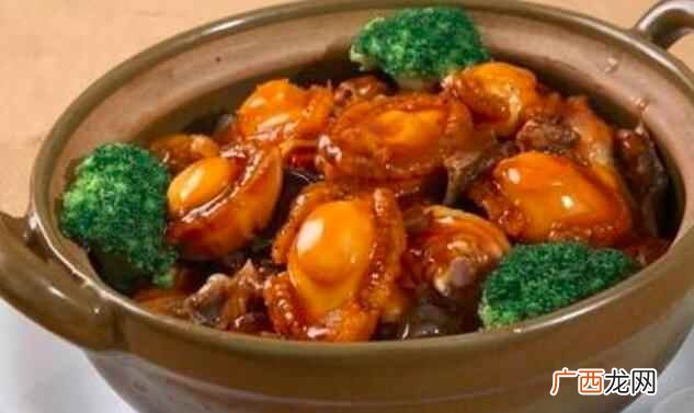 红烧鲍鱼的做法