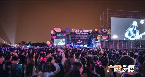 2022武汉草莓音乐节时间 2022武汉草莓音乐节是几月几号到几月几号