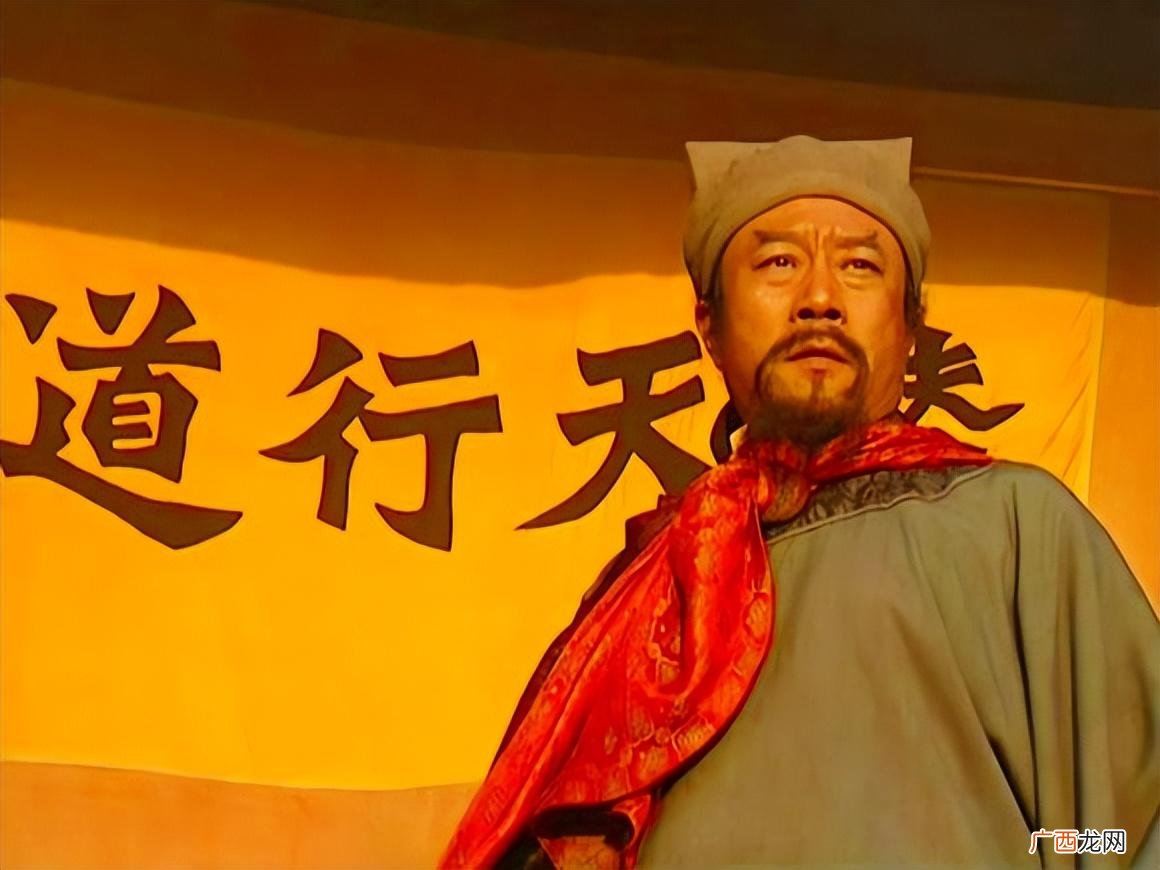 宋江的人物评价20字 宋江的人物评价