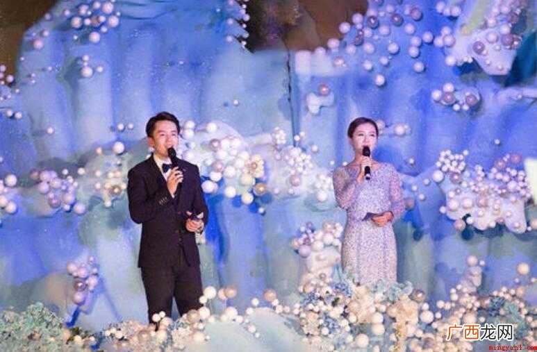 主持人经典优秀开场白怎么写