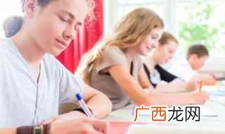 桀骜不羁的读音 桀骜不羁怎么念