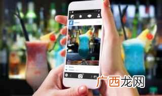 如何关闭荣耀云空间提醒 如何关闭荣耀云空间