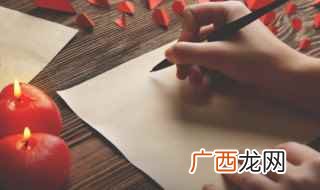 2019邓姓男孩名字大全 邓姓独特的男孩名字