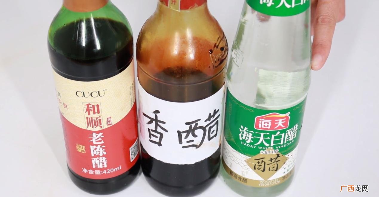 香醋和陈醋的区别和用法 香醋和陈醋的区别