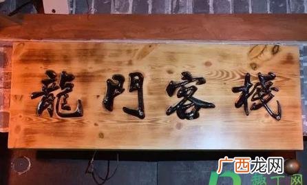 密室逃脱真人体验馆 真人密室逃脱吓人吗