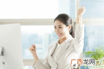 工作中危机感怎么解决 在单位有危机感吗