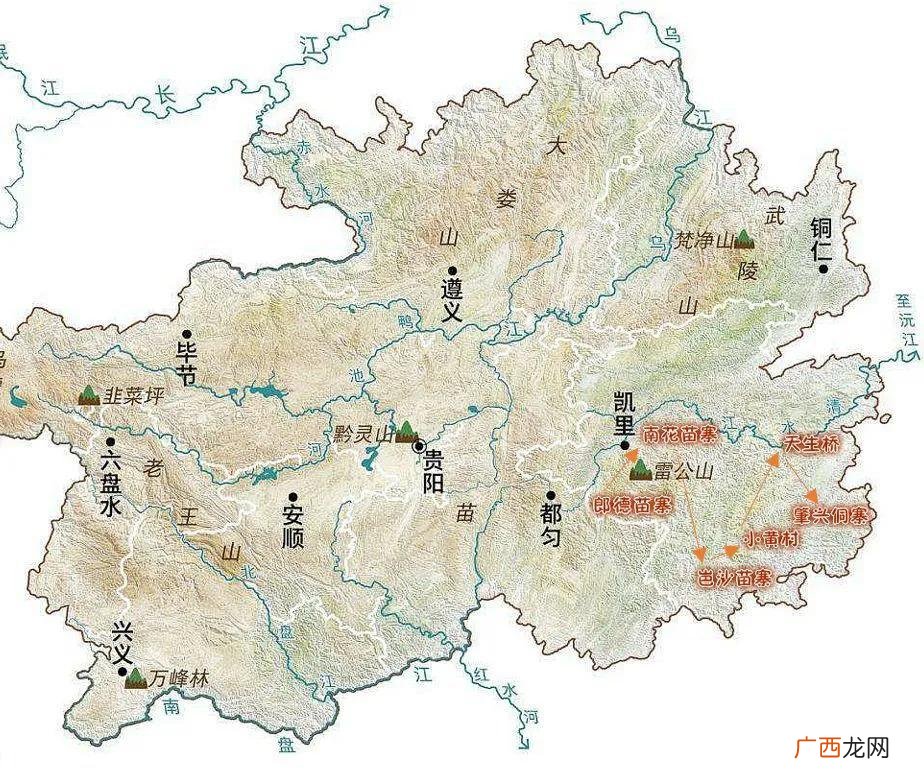 贵州地理环境及人文环境介绍 贵州属于什么气候类型